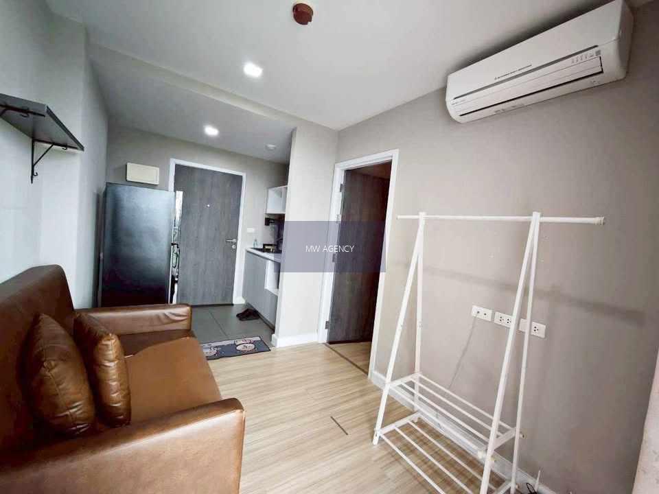 นนทบุรี💥เมโทร ลักซ์ ริเวอร์ฟรอนท์ รัตนาธิเบศร์🔴🟢🟡