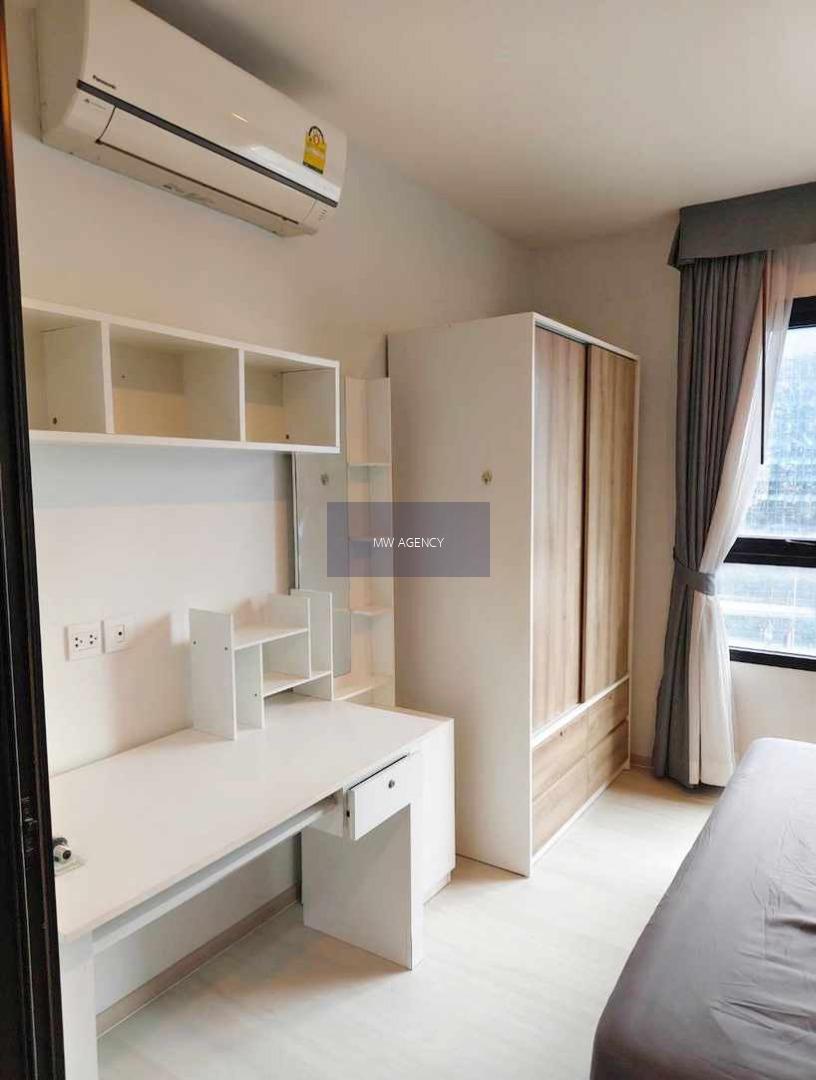  ว่าง ม.ค. 2569 💥ห้วยขวาง 💥ไลฟ์ อโศก🔴🟢🟡