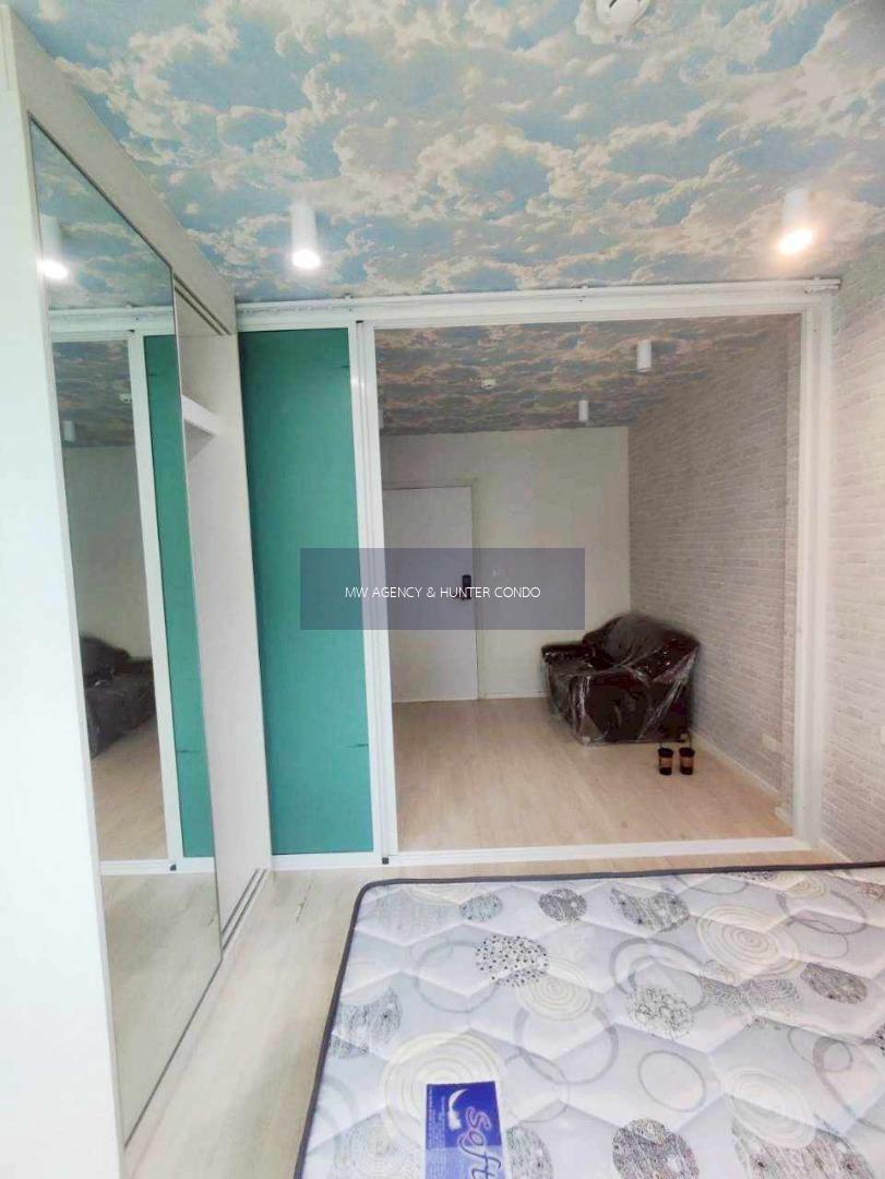 บางเขน💥ยู เกษตร - นวมินทร์🔴🟢🟡