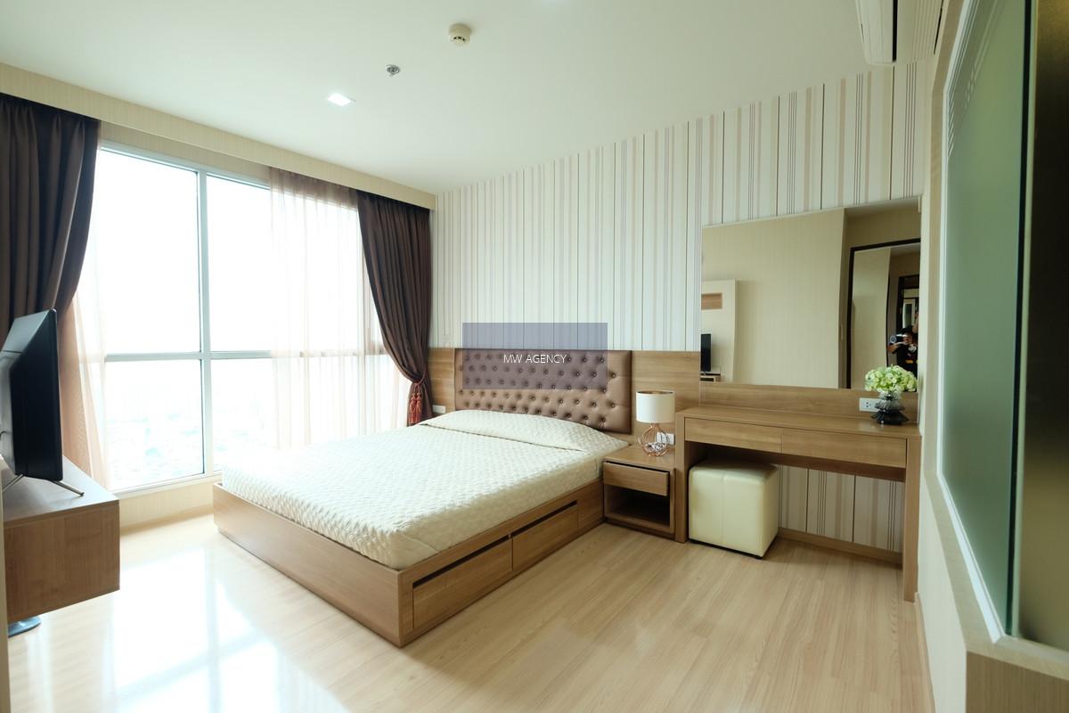 สาทร💥ริทึ่ม สาทร🔴🟢🟡