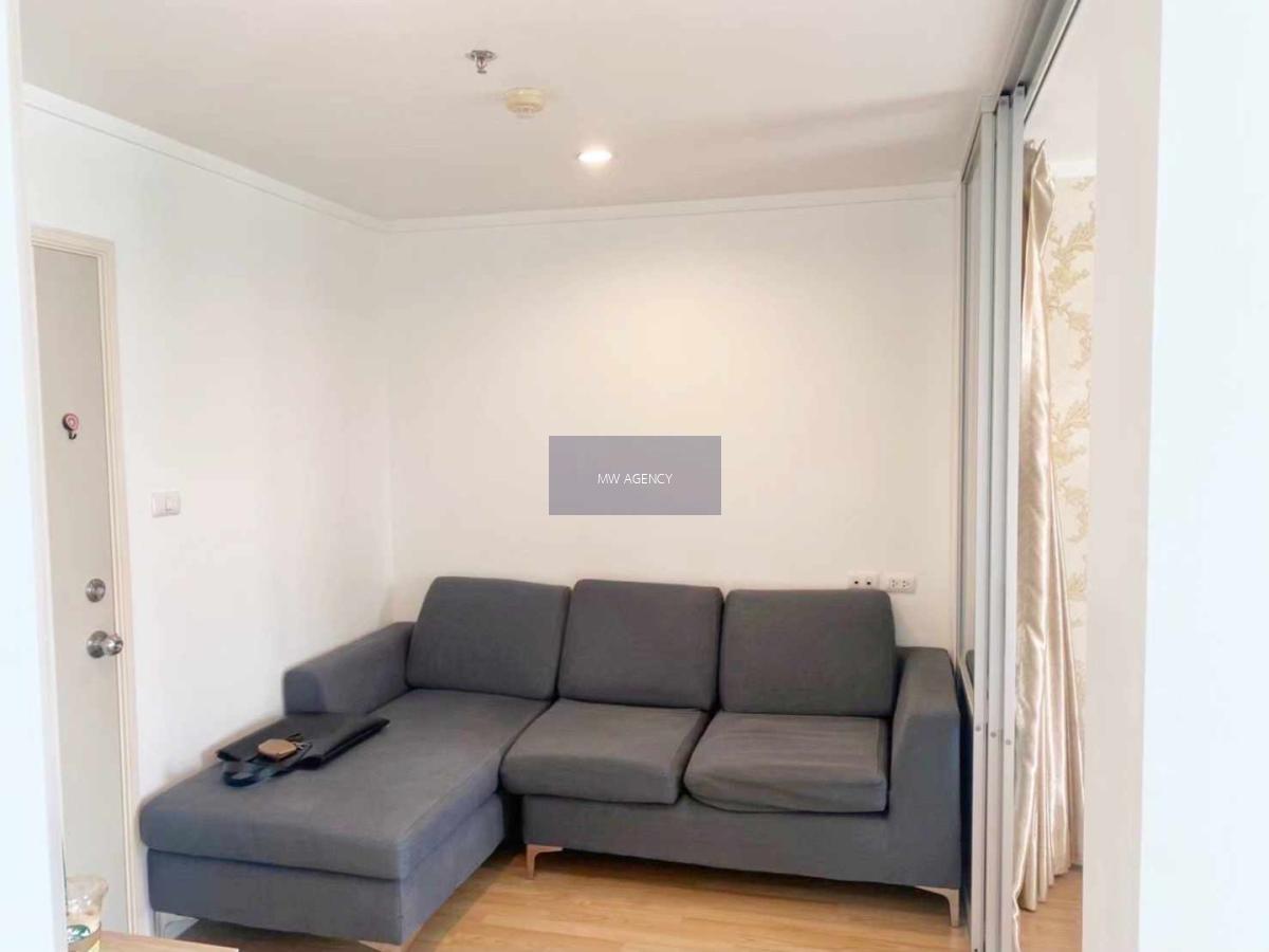 สวนหลวง💥ลุมพินี วิลล์ สุขุมวิท 77-2🔴🟢🟡