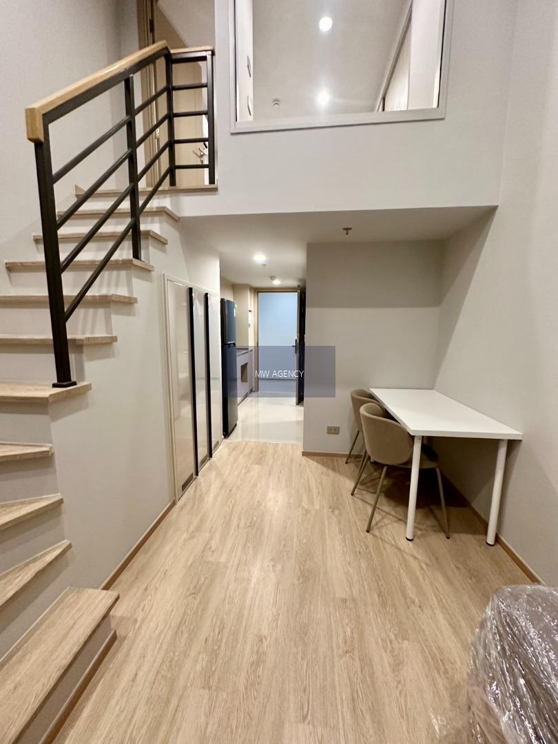 บางรัก💥คัลเจอร์ จุฬา🔴🟢🟡