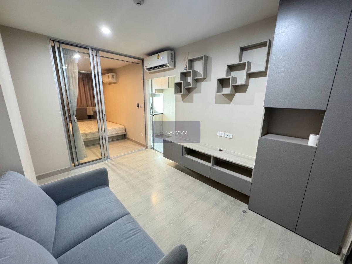 สมุทรปราการ💥นิช ไอดี สุขุมวิท 113🔴🟢🟡