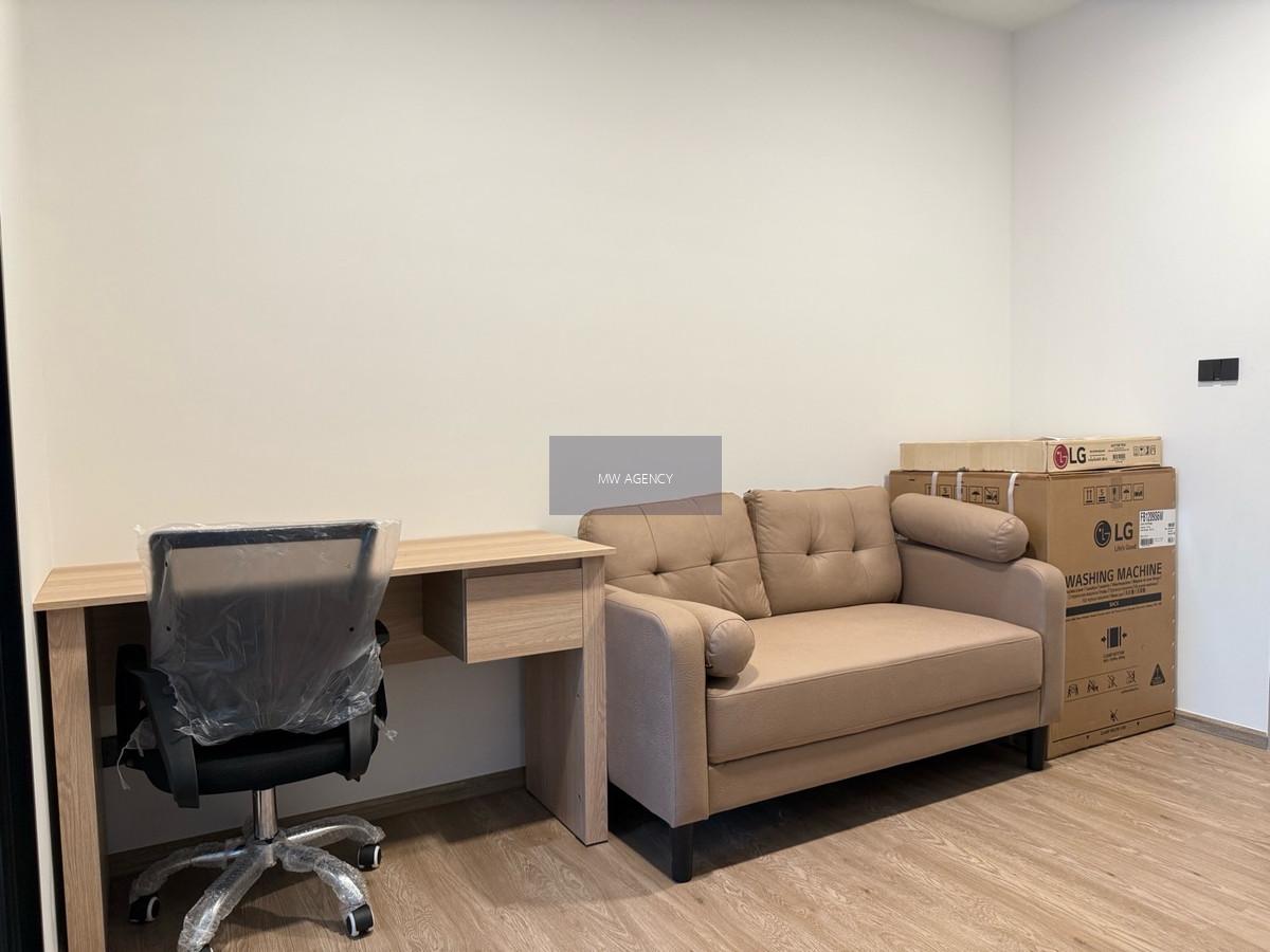 บางเขน💥แชปเตอร์ วัน ออล รามอินทรา🔴🟢🟡