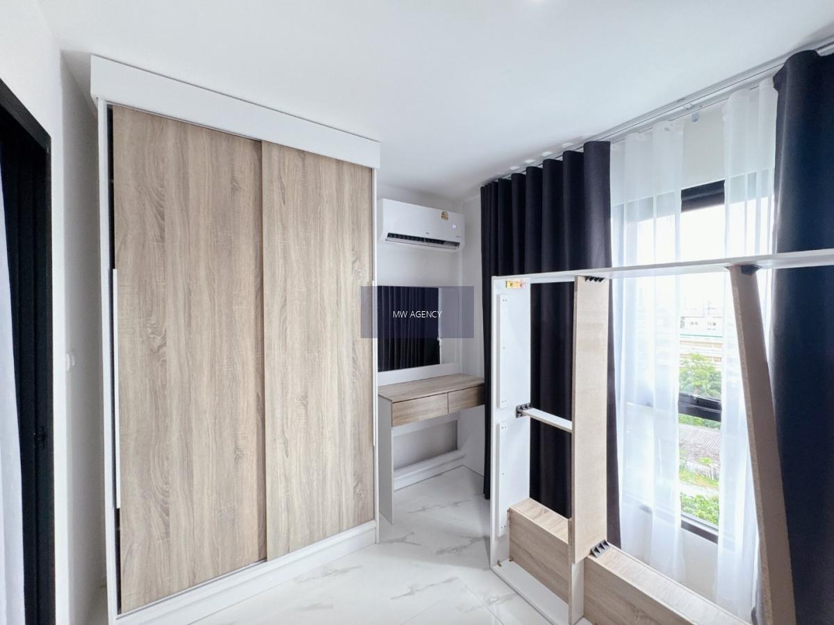 ว่าง 30 ม.ค. 2569💥หลักสี่ 💥เดอะอินเตอร์เชนจ์ หลักสี่🔴🟢🟡