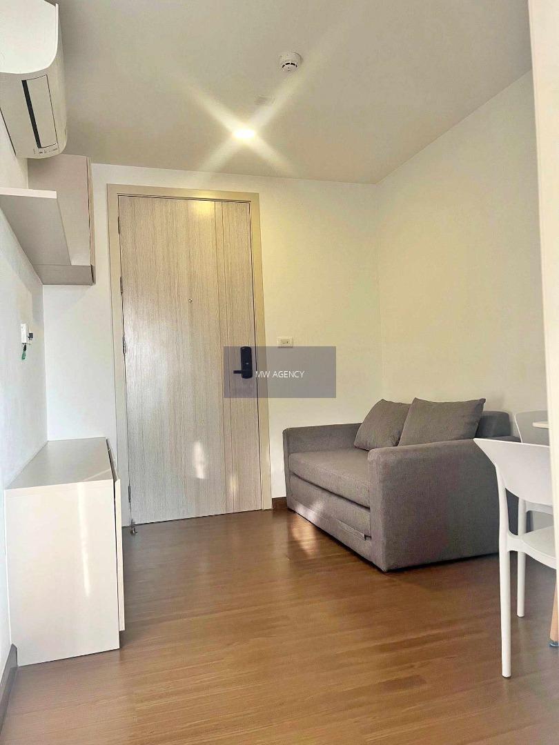 บางกอกใหญ่💥ชีวาทัย ฮอลล์มาร์ค จรัญฯ13🔴🟢🟡