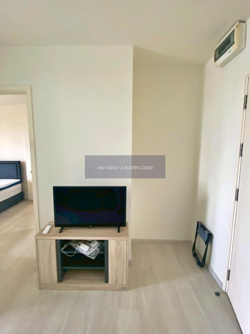  นนทบุรี 💥แอสปาย รัตนาธิเบศร์ 1🔴🟢🟡