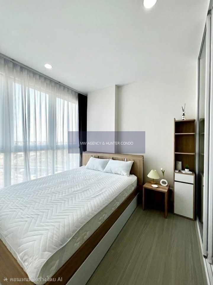 ภาษีเจริญ💥ศุภาลัย ลอฟท์ สาทร - ราชพฤกษ์🔴🟢🟡