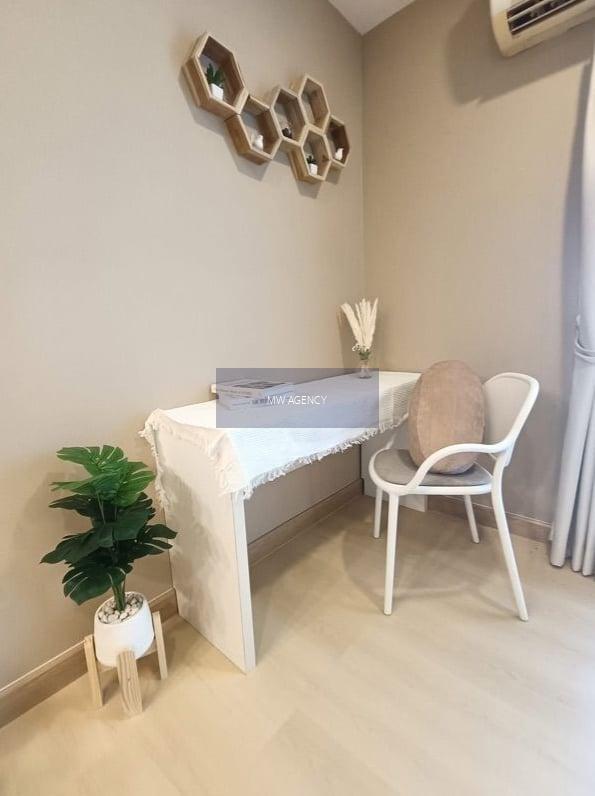 ภาษีเจริญ💥เมโทร พาร์ค สาทร เฟส 3🔴🟢🟡