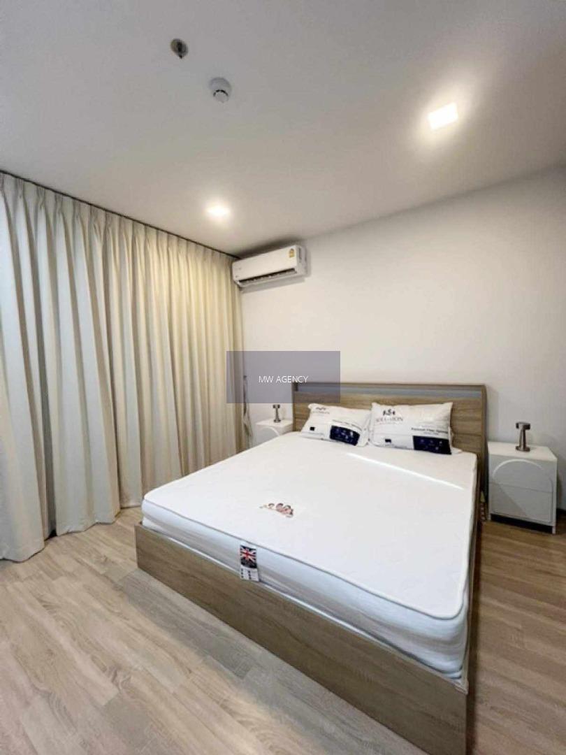 ว่าง 1 ก.พ. 2569💥ราชเทวี💥เอ็กซ์ที พญาไท🔴🟢🟡