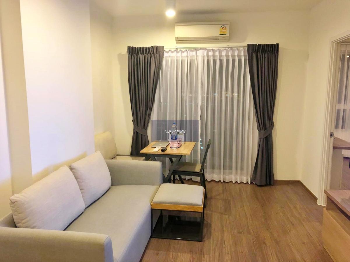 ว่าง ส.ค. 2569  🟢บางซื่อ🟡ยู ดีไลท์ แอท บางซ่อน สเตชั่น