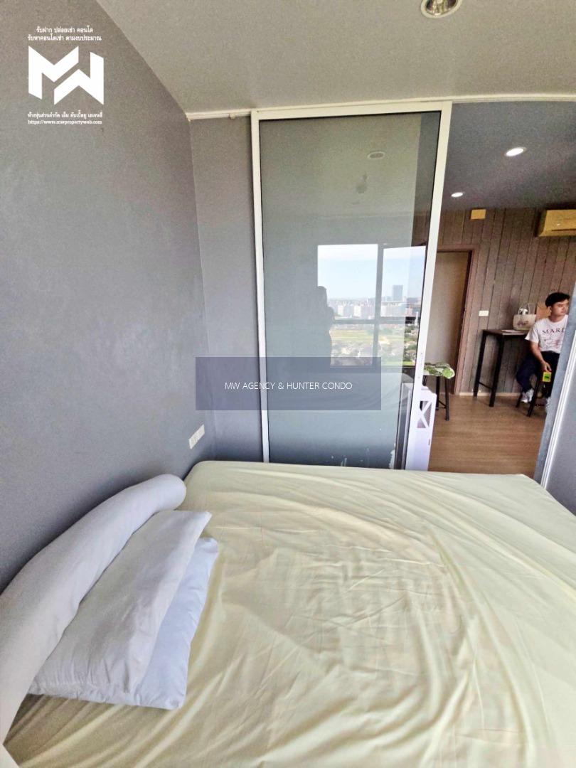 ว่าง 1สค 2570 🔴นนทบุรี💥The Base Condo Chaengwattana🔴19/813🟢🟡