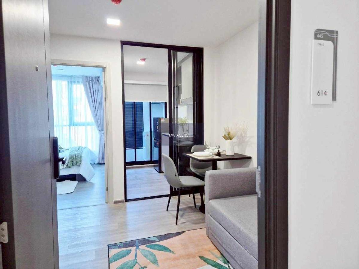 ลาดพร้าว💥แอทโมซ พาลาซิโอ ลาดพร้าว - วังหิน🔴ห้อง 445/614 🟢🟡