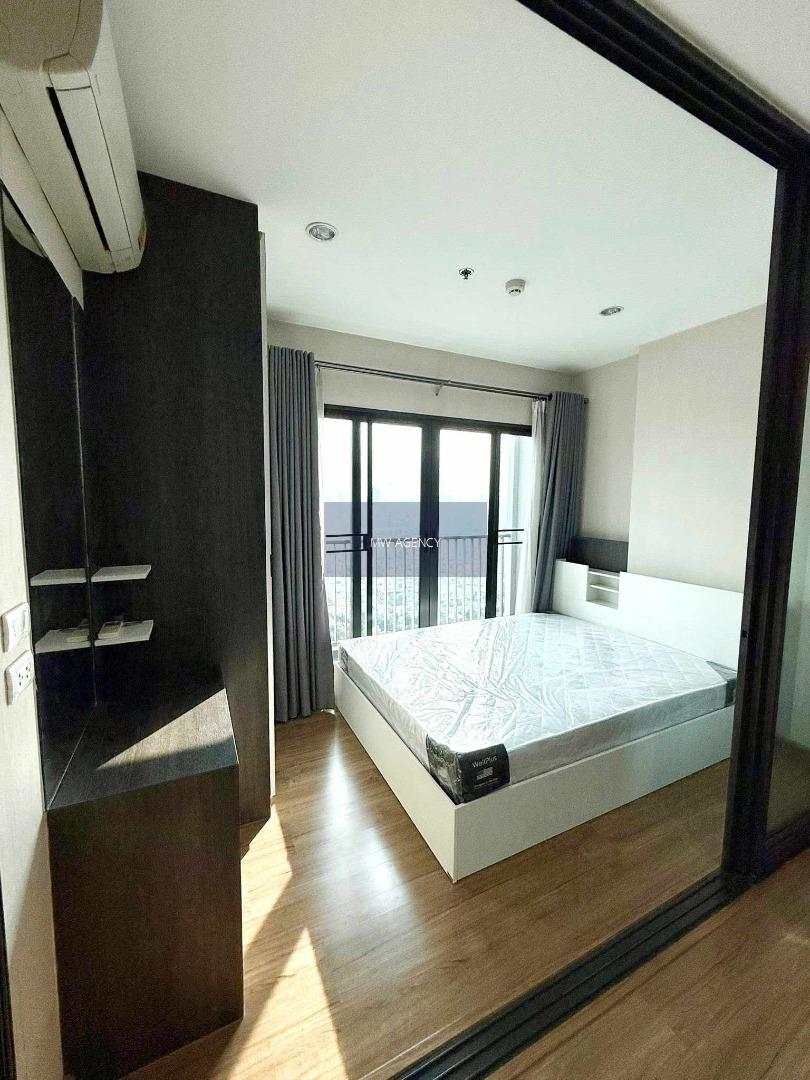 บางพลัด💥เดอะ ทรี ริโอ้ บางอ้อ สเตชั่น🔴🟢🟡