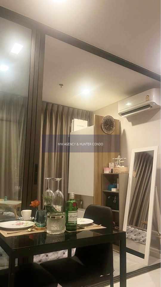 นนทบุรี💥เดอะ โพลิแทน อควา🔴🟢🟡