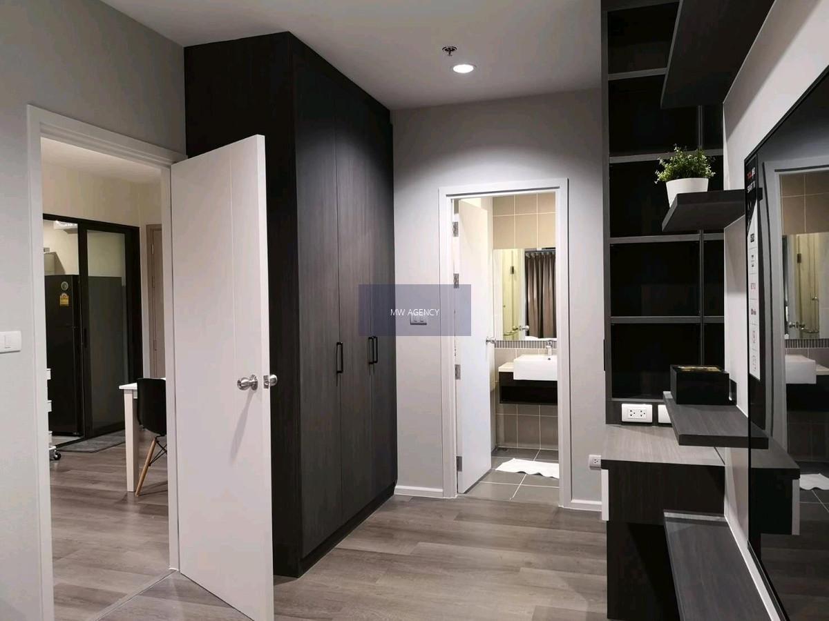 บางซื่อ💥เดอะ สเตจ เตาปูน - อินเตอร์เชนจ์🔴🟢🟡