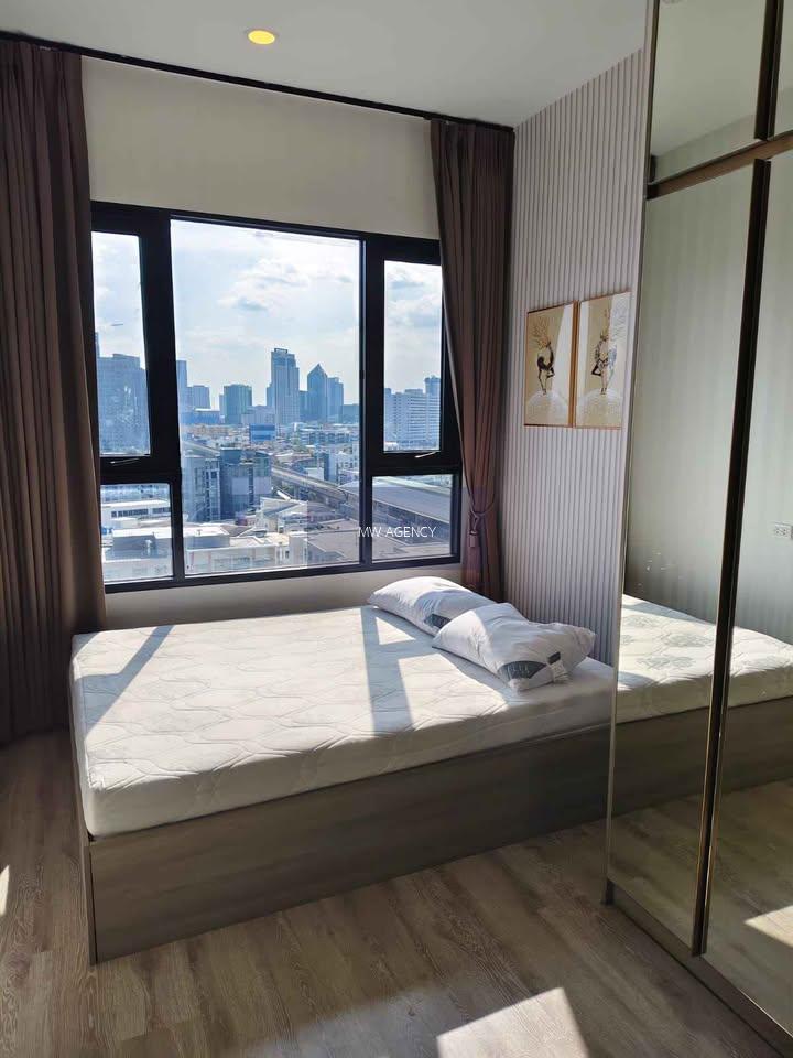 จตุจักร💥ไนท์บริดจ์ เกษตร โซไซตี้🔴🟢🟡