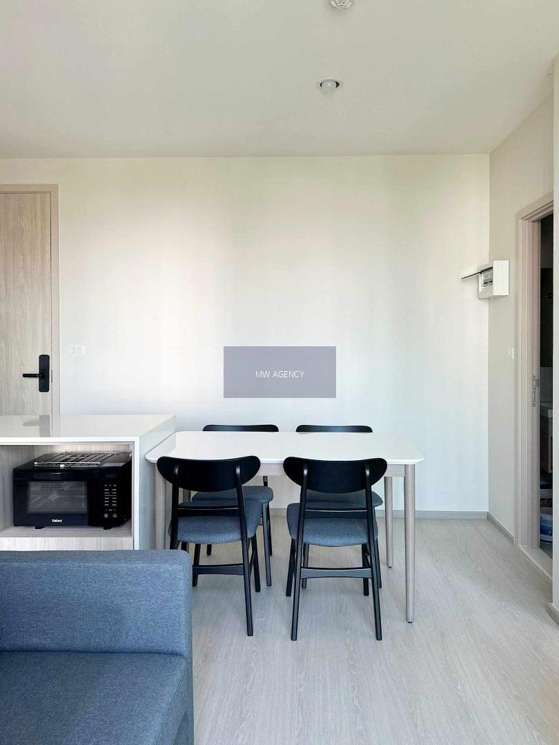 จตุจักร 💥นิว โนเบิล รัชดา - ลาดพร้าว🔴🟢🟡