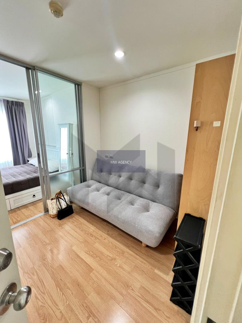 ว่าง 15 ตค 2569 🟡 บางซื่อ💥ลุมพินี วิลล์ ประชาชื่น - พงษ์เพชร 2🔴🟢🟡