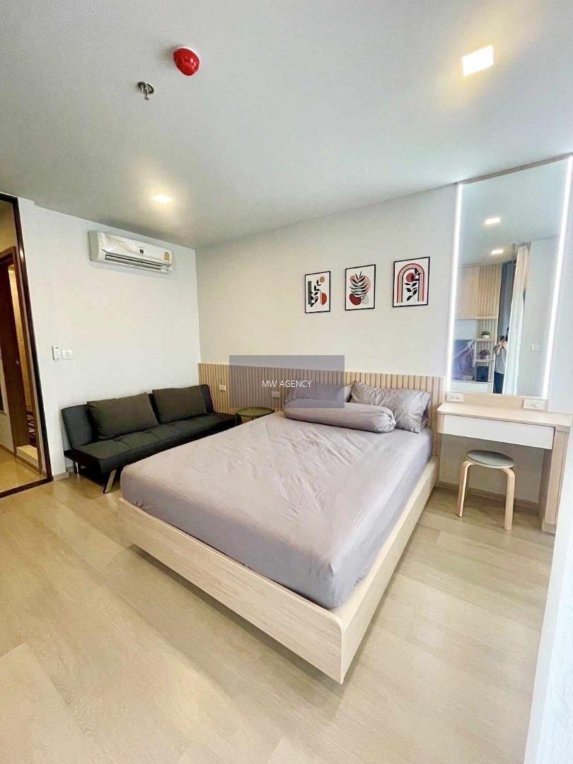 จตุจักร💥ไลฟ์ พหล - ลาดพร้าว🔴🟢🟡