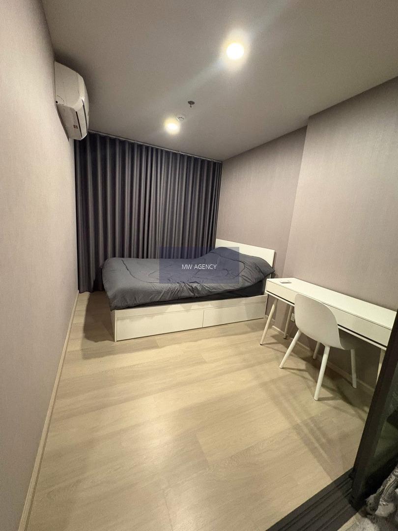  ว่างพร้อมเข้าอยู่ 💥นนทบุรี💥ASPIRE Rattanathibet-Weston 🔴🟢🟡