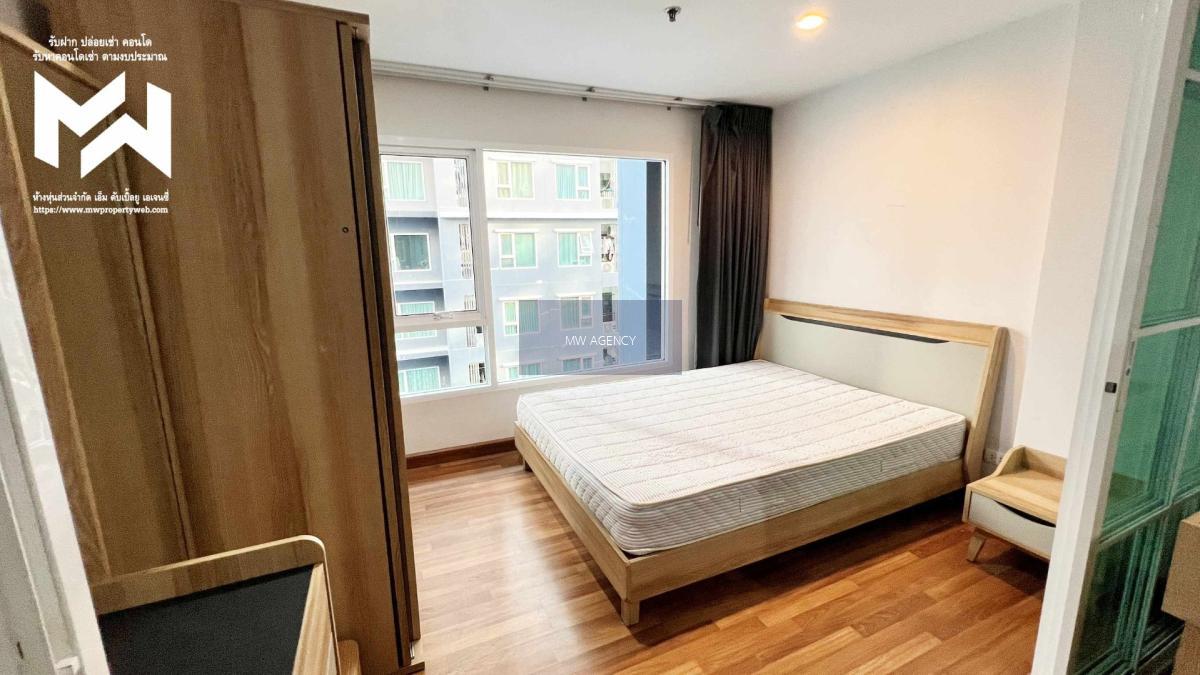  ว่าง ธ.ค. 2569🟡บางซื่อ💥รีเจ้นท์ โฮม 27 บางซ่อน🔴579🟢🟡