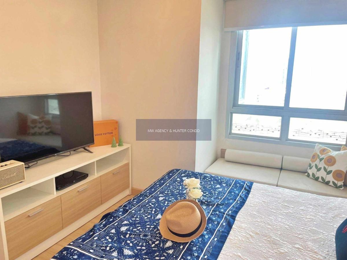 บางซื่อ💥เซ็นทริค ซีน รัชวิภา🔴🟢🟡