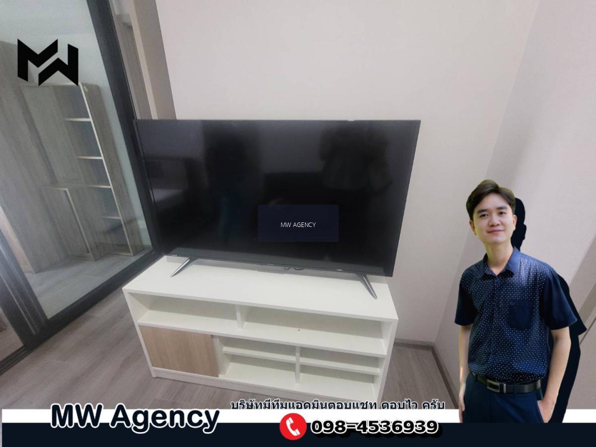 ว่างพค69🔴นนทบุรี 💥 The Politan Aqua🔴🟢🟡