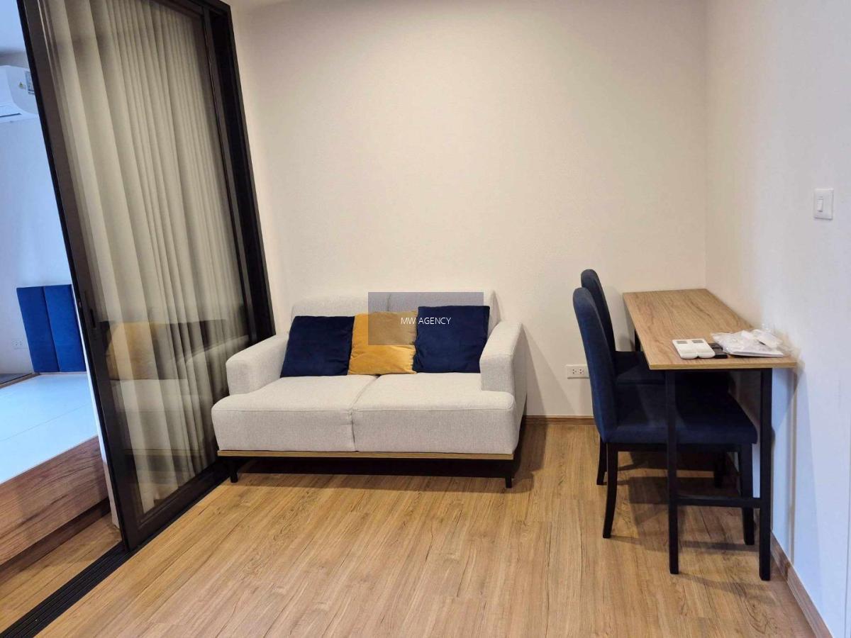 จตุจักร💥เดอะ ไลน์ ไวบ์🔴🟢🟡