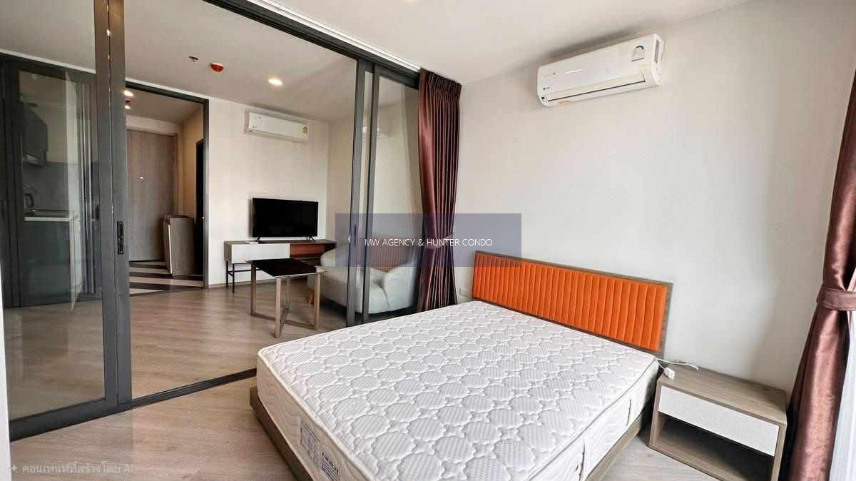 บางเขน💥เดอะ เบส สะพานใหม่🔴🟢🟡