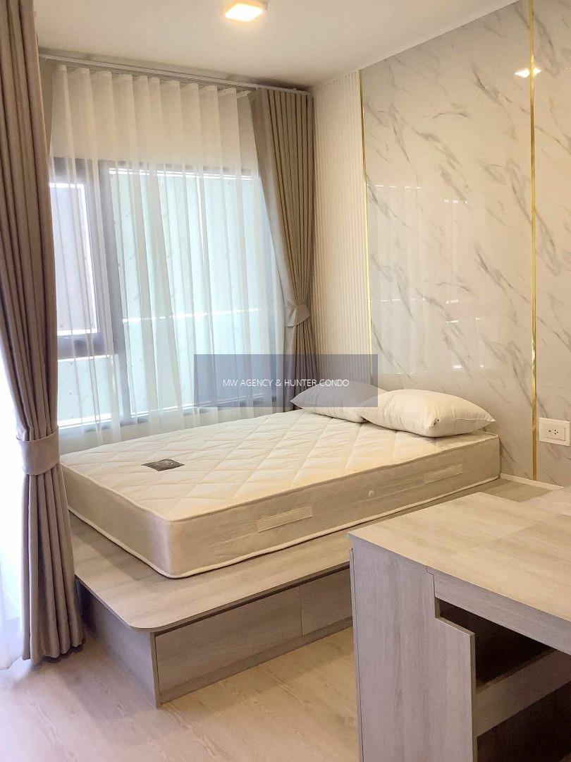 จตุจักร💥โค้บบ์ เกษตร - ศรีปทุม🔴🟢🟡