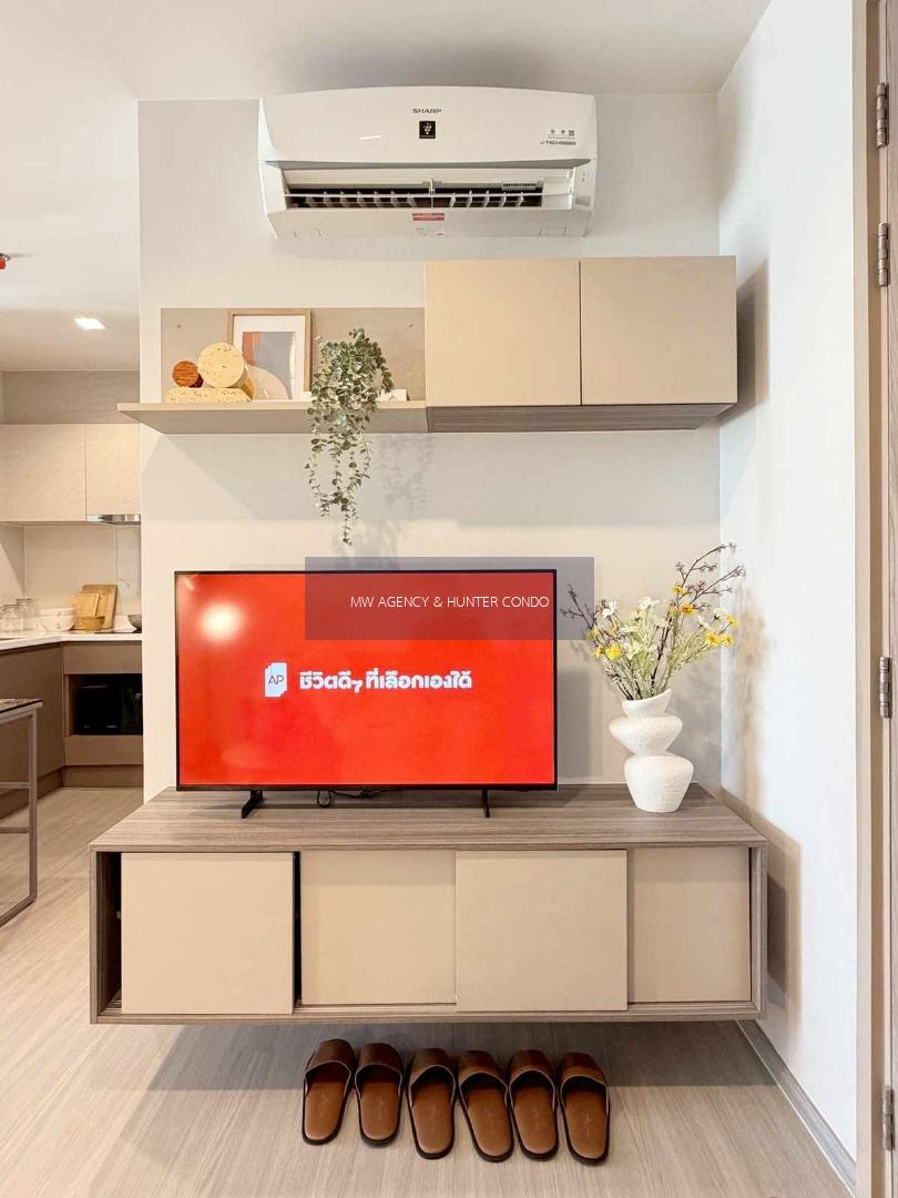 ว่าง 19 เม.ย. 2569💥ธนบุรี 💥ไลฟ์ สาทร เซียร์รา🔴🟢🟡