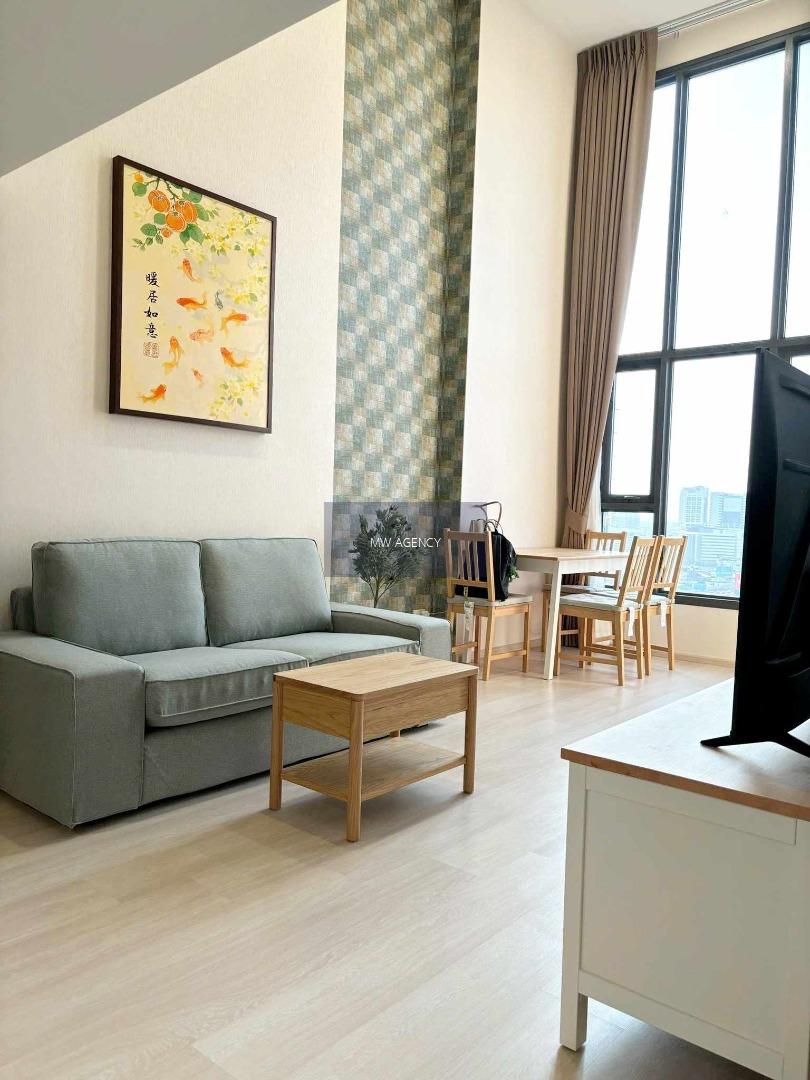 ดินแดง💥แอสปาย วิภา - วิคตอรี่🔴🟢🟡