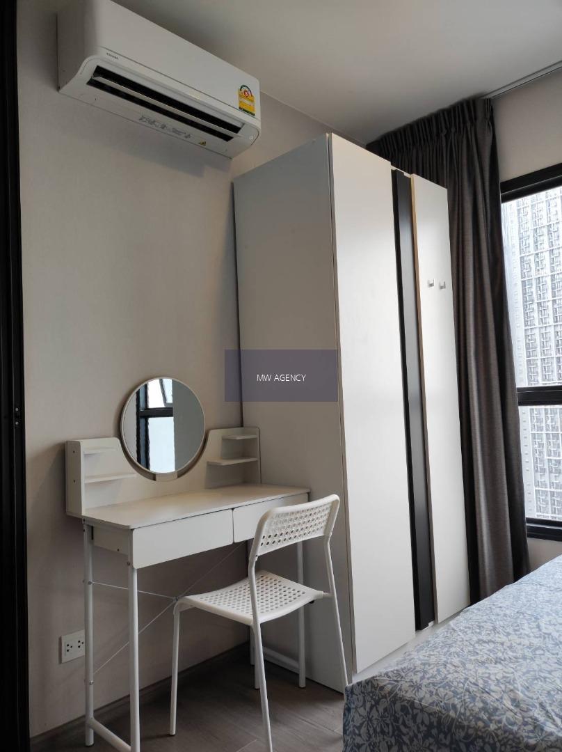 ว่าง มกรา 69🟢นนทบุรี💥 The Politan Rive🔴🟢🟡