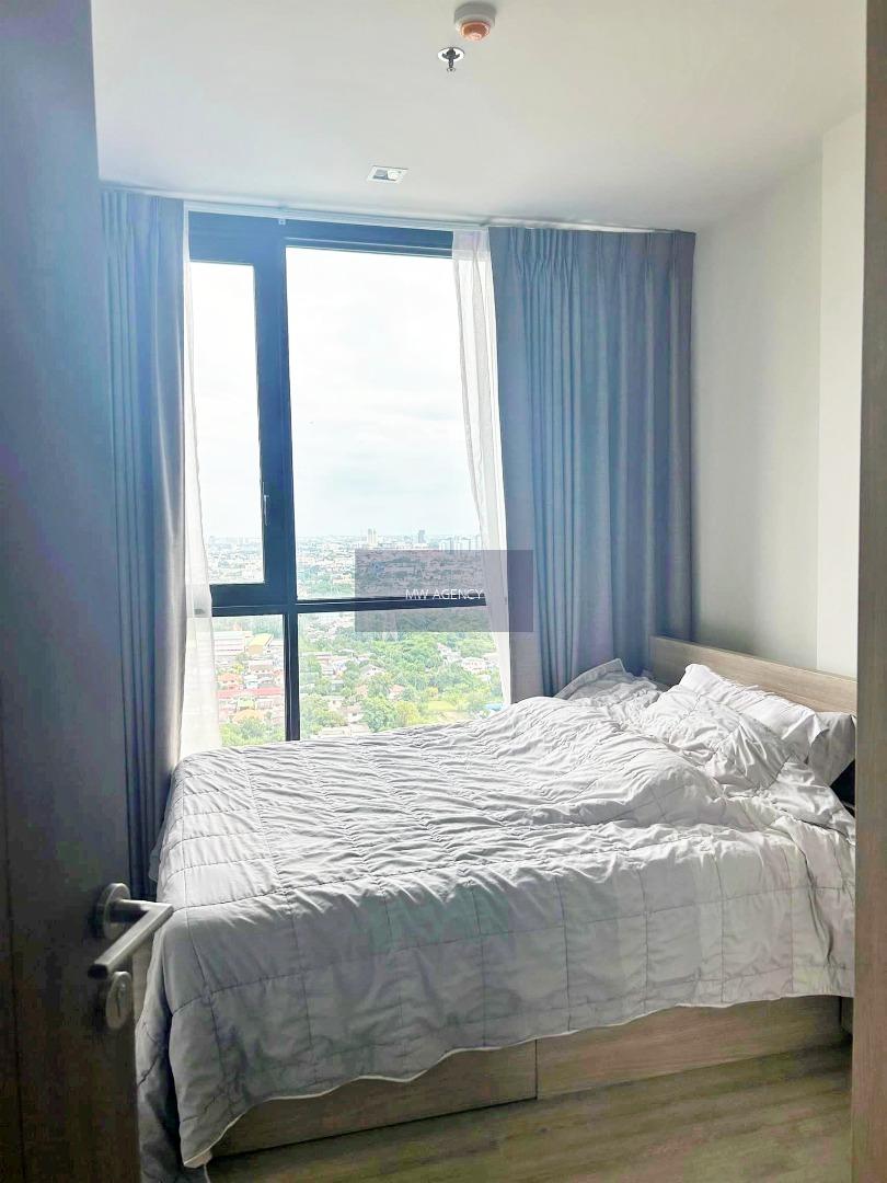 ว่าง พ.ย. 2569  🔴บางซื่อ   💥  เดอะ ไลน์ วงศ์สว่าง 🔴🟢🟡