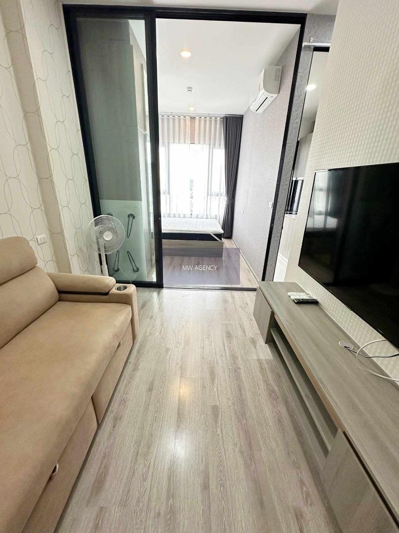 จตุจักร💥ไนท์บริดจ์ เกษตร โซไซตี้🔴🟢🟡