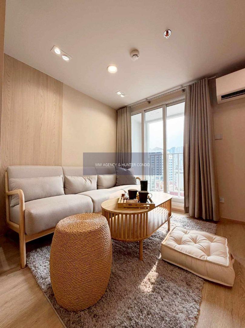 บางรัก💥คัลเจอร์ จุฬา🔴ห้อง 888/85🟢🟡