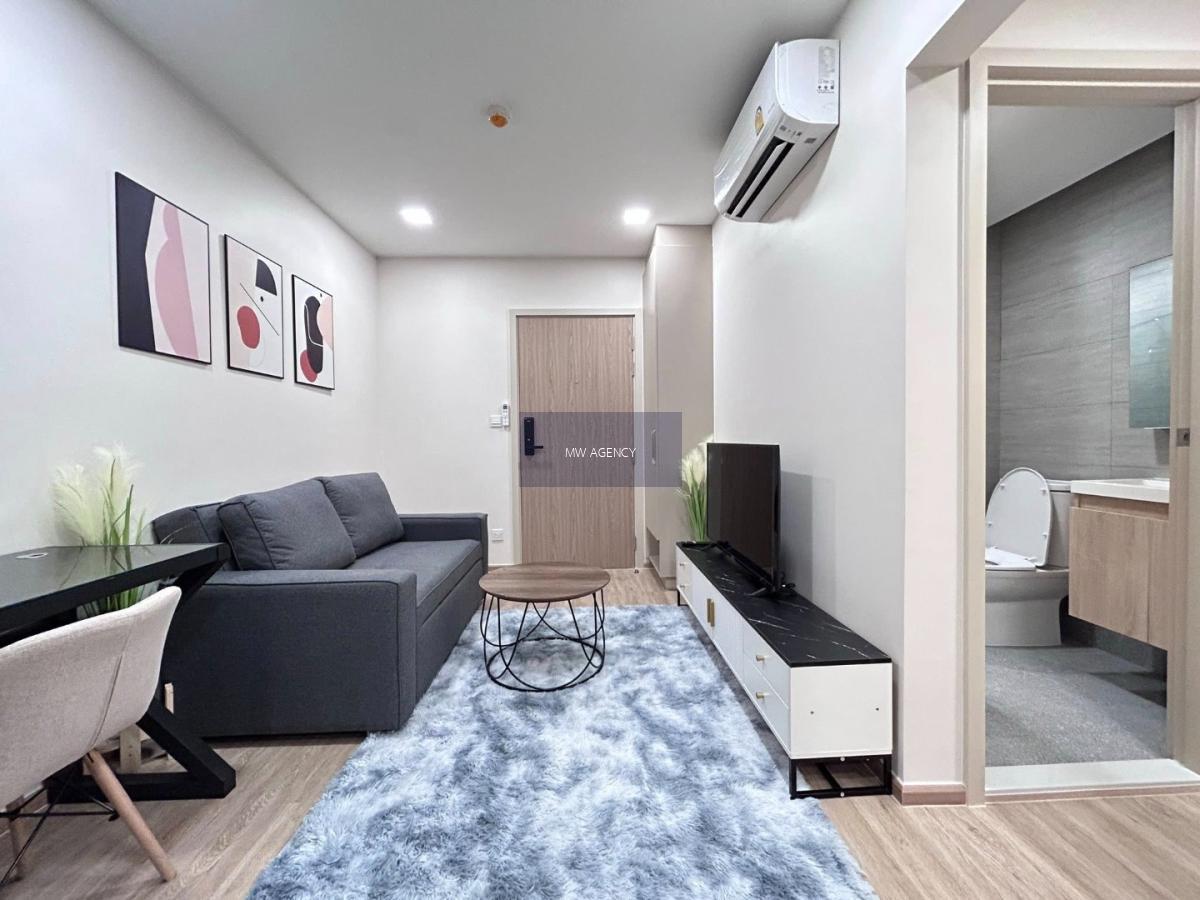 บางรัก💥เดอะ เนส จุฬา - สามย่าน🔴🟢🟡