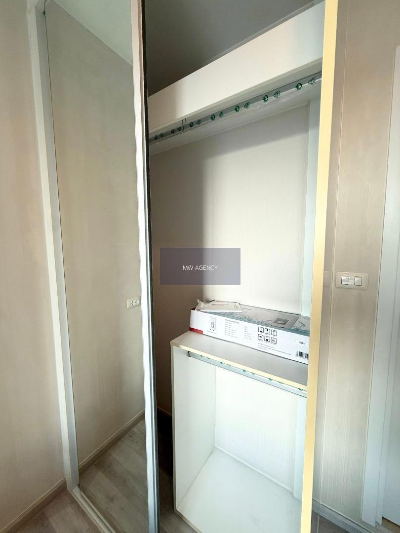 นนทบุรี💥พลัม คอนโด เซ็นทรัล สเตชั่น🔴🟢🟡