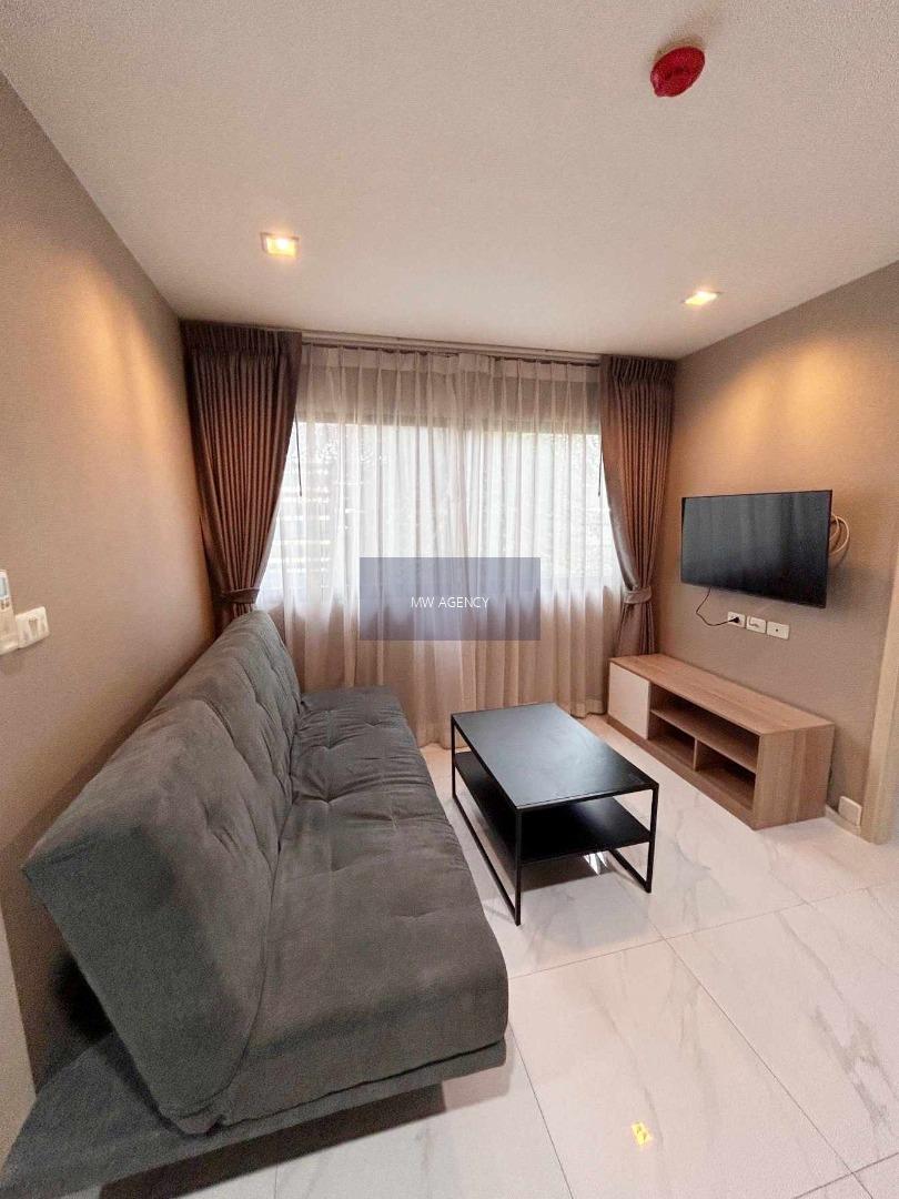 พระโขนง💥บี รีพับบลิค🔴🟢🟡