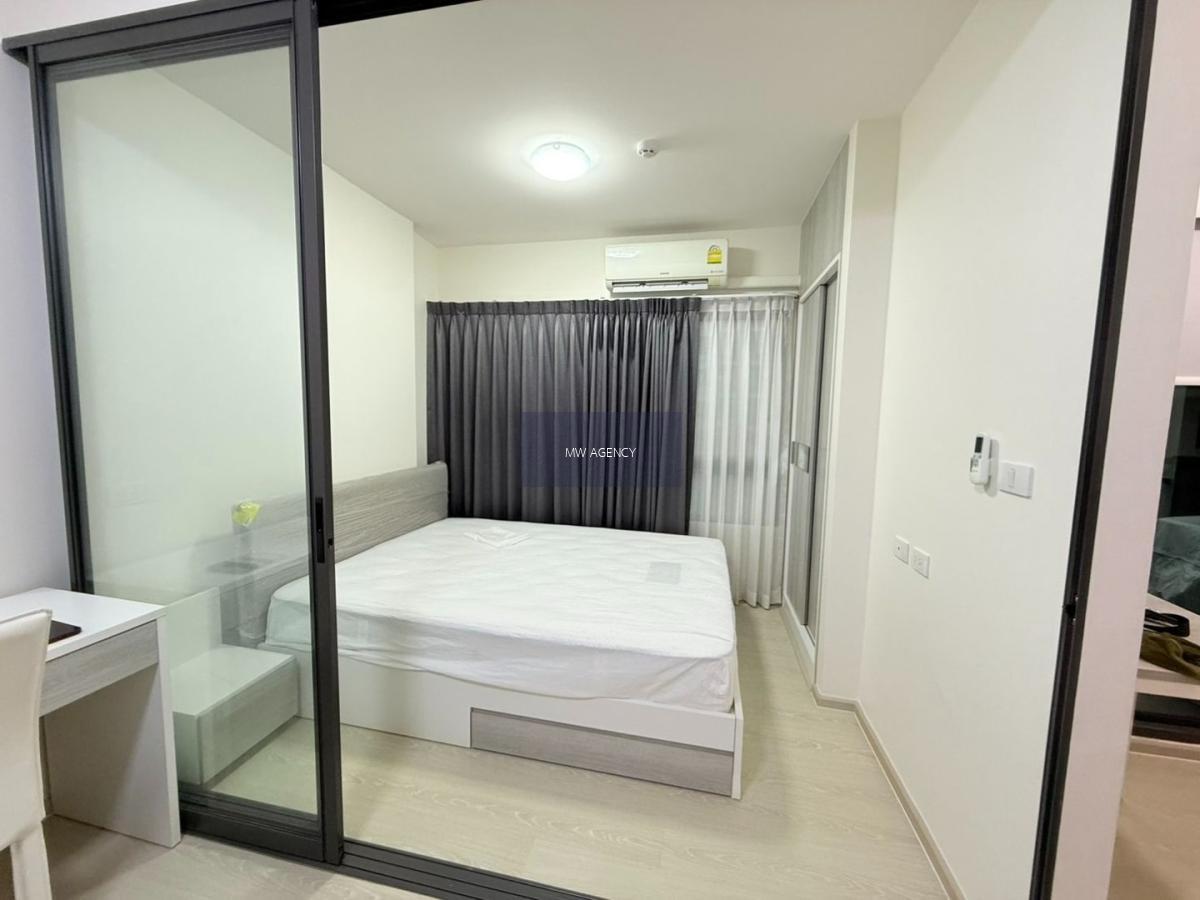 ว่างมิย69🟢🔴ดอนเมือง💥กรีเน่ ดอนเมือง - สรงประภา🔴🟢🟡