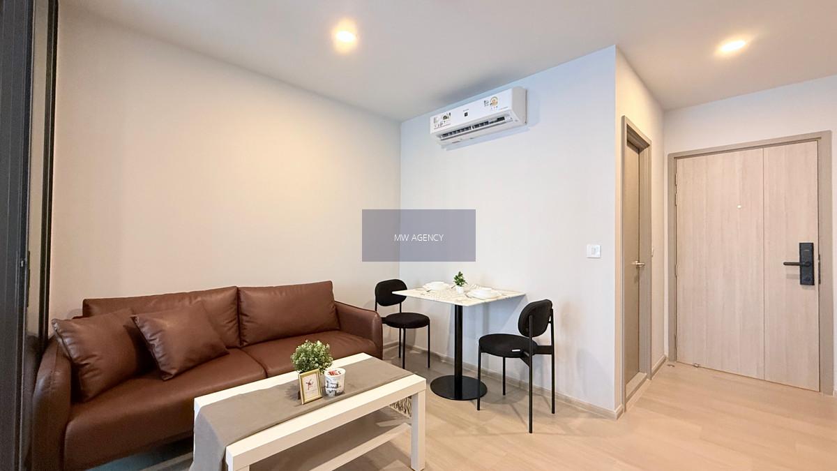 คลองเตย💥แอสปาย อ่อนนุช สเตชั่น🔴🟢🟡