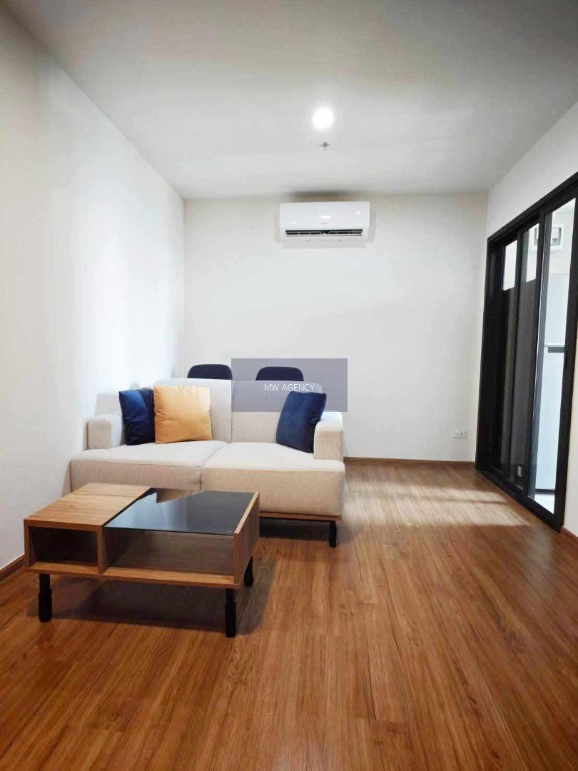 จตุจักร💥เดอะ ไลน์ ไวบ์🔴🟢🟡