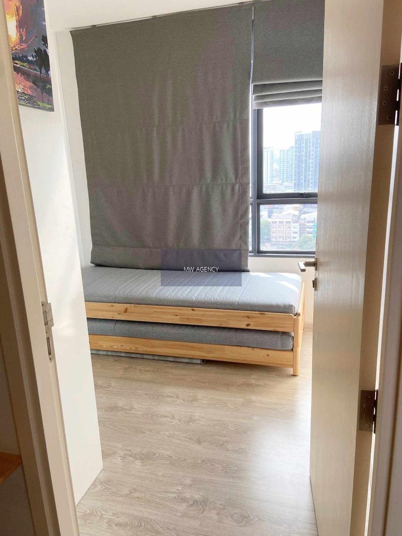 บางกอกน้อย 💥เดอะ ทรี จรัญ 30🔴🟢🟡