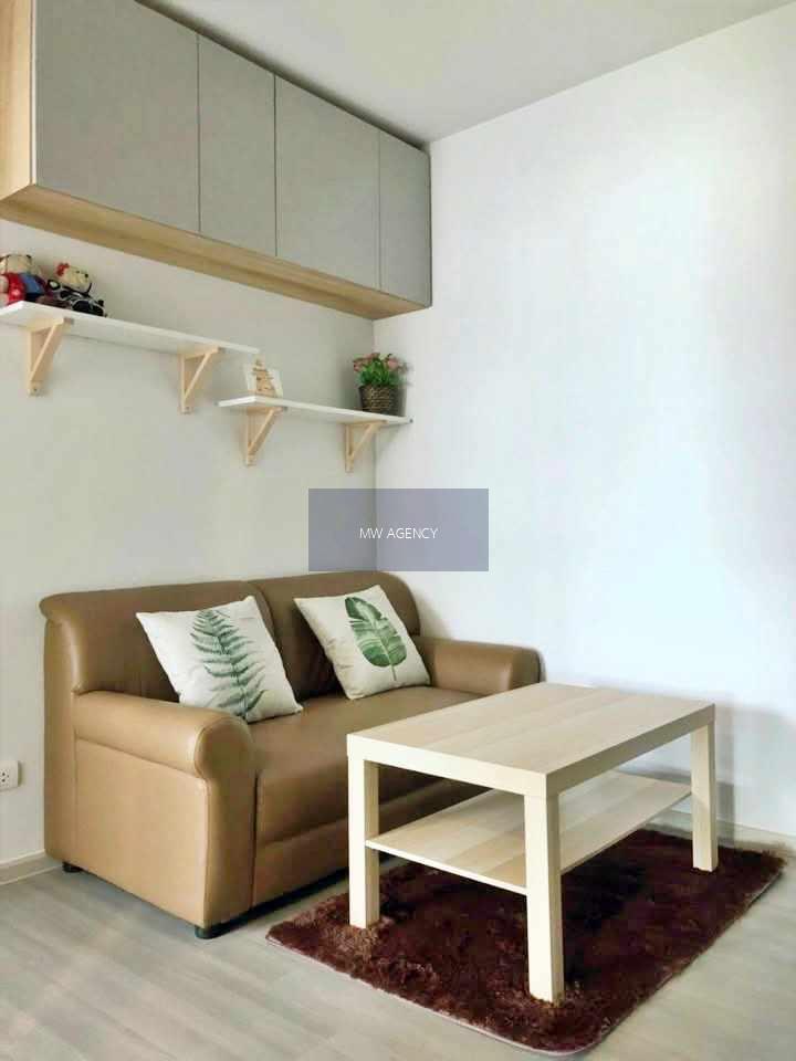 บางพลัด💥เดอะ พาร์คแลนด์ จรัญ - ปิ่นเกล้า🔴🟢🟡