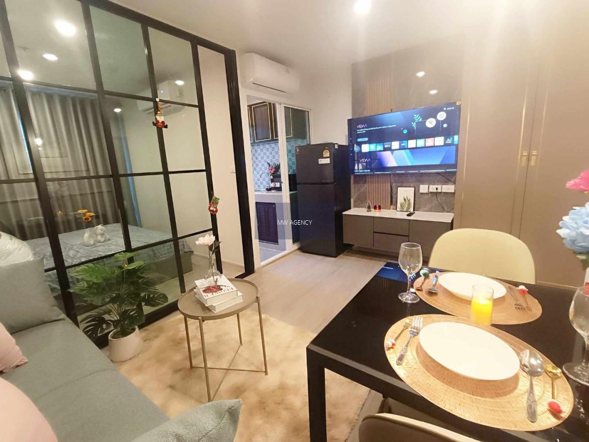 บางนา💥รีเจ้นท์ โฮม บางนา (โครงการใหม่)🔴🟢🟡