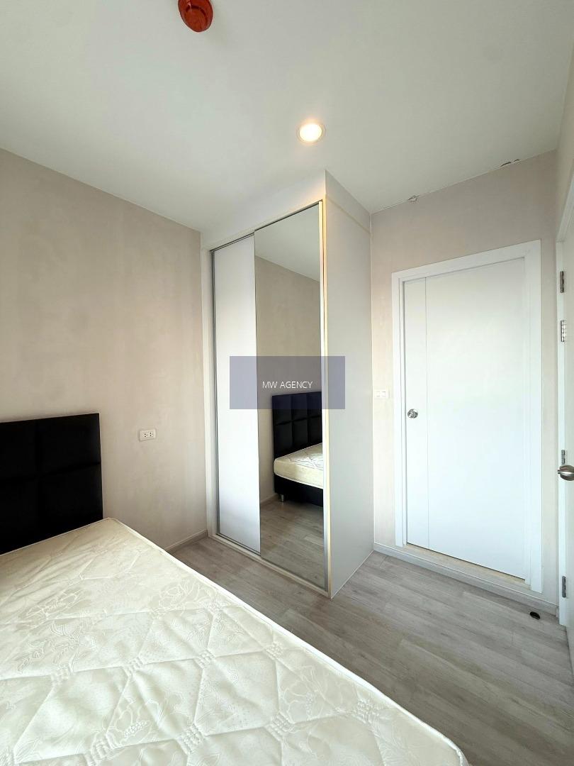 นนทบุรี💥พลัม คอนโด เซ็นทรัล สเตชั่น🔴🟢🟡