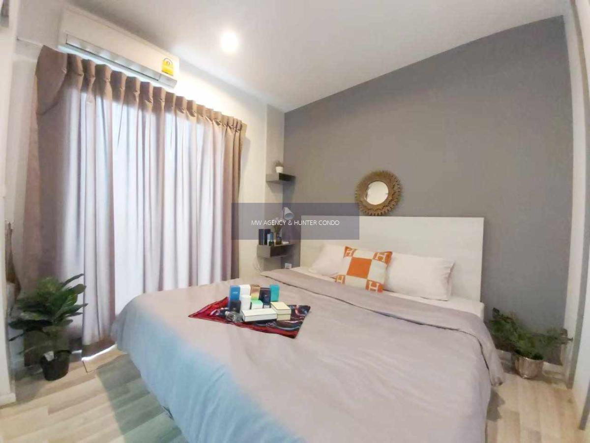 จอมทอง💥เดอะ คีย์ สาทร - ราชพฤกษ์🔴🟢🟡