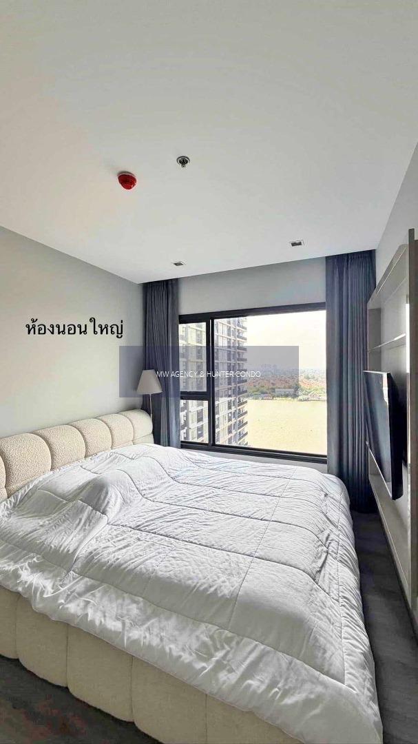 นนทบุรี 💥เดอะ โพลิแทน รีฟ🔴🟢🟡