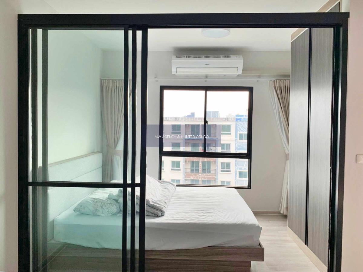 บึงกุ่ม💥ยูนิโอ รามคำแหง - เสรีไทย🔴🟢🟡